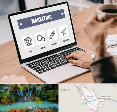 دوره بازاریابی و فروش در دورود