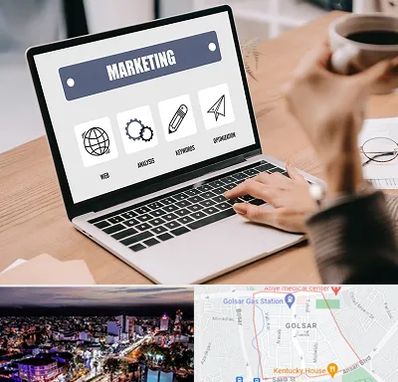 دوره بازاریابی و فروش در گلسار رشت 