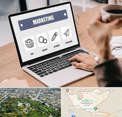 دوره بازاریابی و فروش در شهرکرد