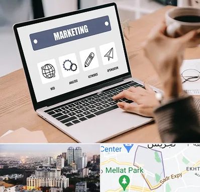 دوره بازاریابی و فروش در الهیه 