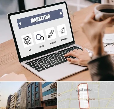 دوره بازاریابی و فروش در نجات اللهی