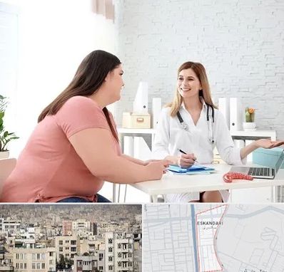 کلینیک لاغری در اسکندری