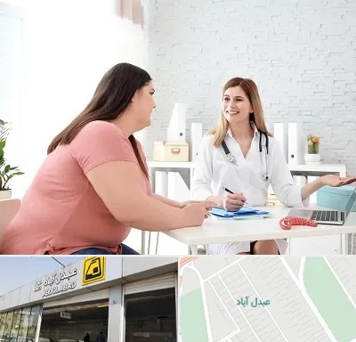 کلینیک لاغری در عبدل آباد