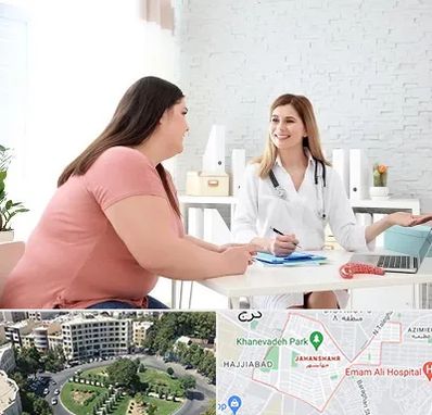 کلینیک لاغری در جهانشهر کرج 