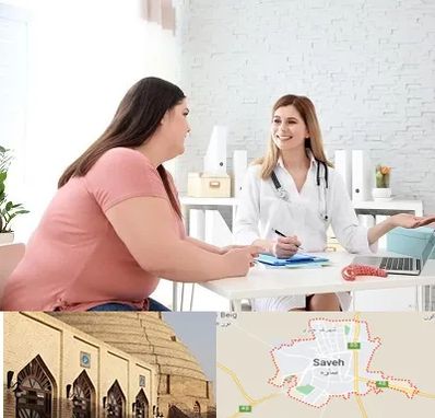 کلینیک لاغری در ساوه