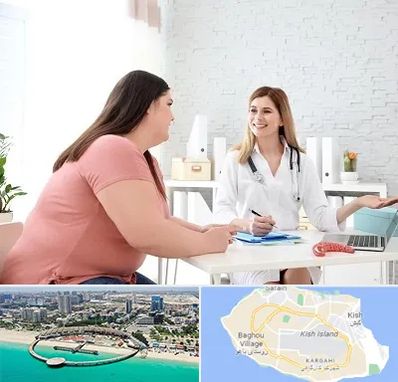 کلینیک لاغری در کیش