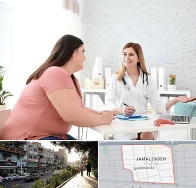 کلینیک لاغری در خیابان جمالزاده