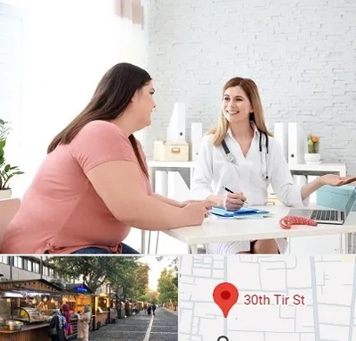 کلینیک لاغری در سی تیر