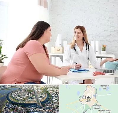 کلینیک لاغری در بابل