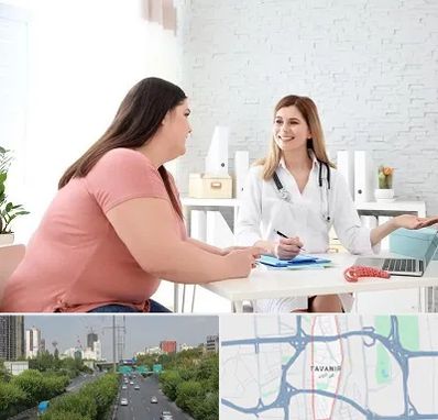 کلینیک لاغری در توانیر