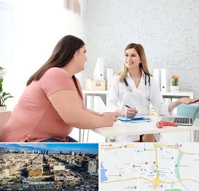 کلینیک لاغری در شهرک راه آهن