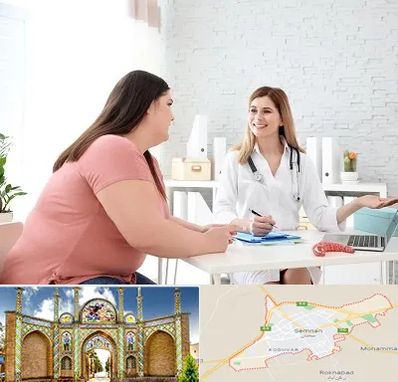 کلینیک لاغری در سمنان