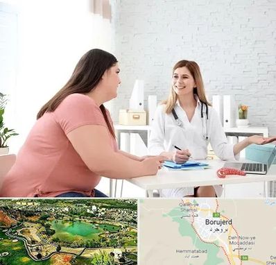 کلینیک لاغری در بروجرد