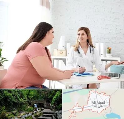 کلینیک لاغری در علی آباد کتول