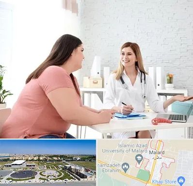 کلینیک لاغری در ملارد