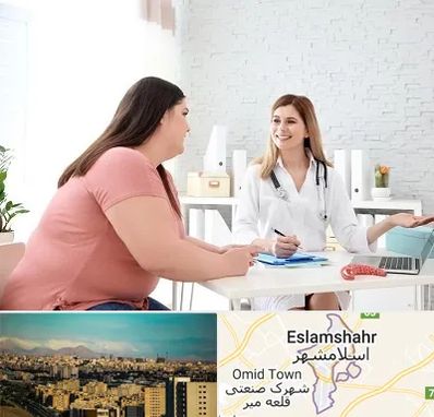 کلینیک لاغری در اسلامشهر