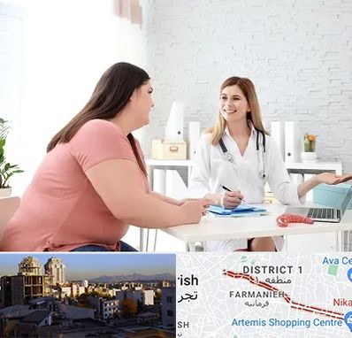 کلینیک لاغری در فرمانیه 