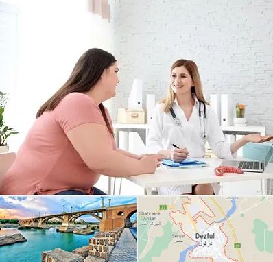 کلینیک لاغری در دزفول