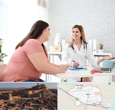 کلینیک لاغری در بم