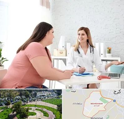 کلینیک لاغری در مهرشهر کرج 
