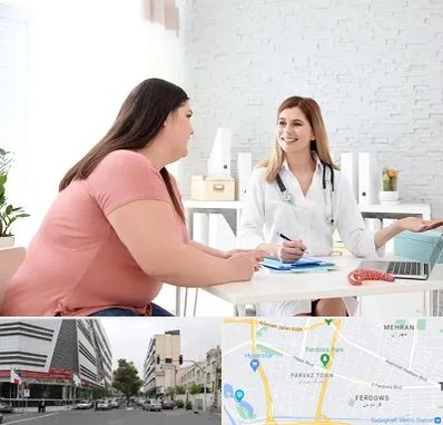 کلینیک لاغری در بلوار فردوس 