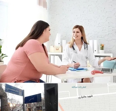 کلینیک لاغری در سی متری جی