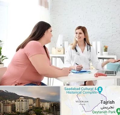 کلینیک لاغری در زعفرانیه 