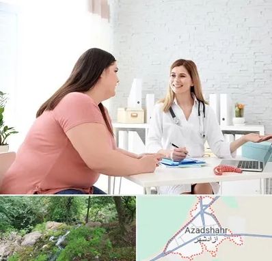 کلینیک لاغری در آزادشهر