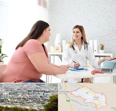 کلینیک لاغری در یاسوج