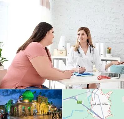 کلینیک لاغری در آستانه اشرفیه