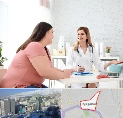 کلینیک لاغری در محمودیه