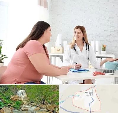 کلینیک لاغری در کردان