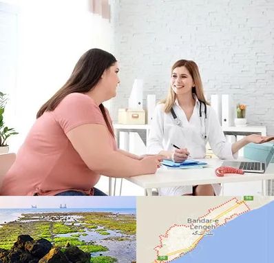 کلینیک لاغری در بندرلنگه