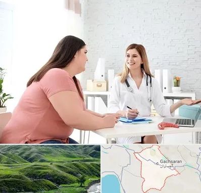 کلینیک لاغری در گچساران