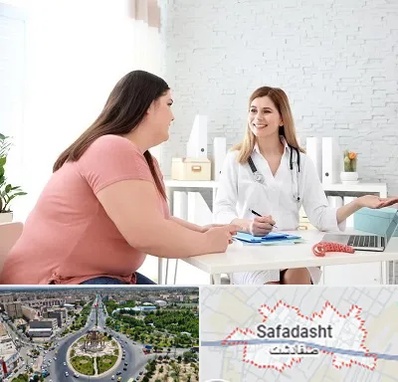 کلینیک لاغری در صفادشت