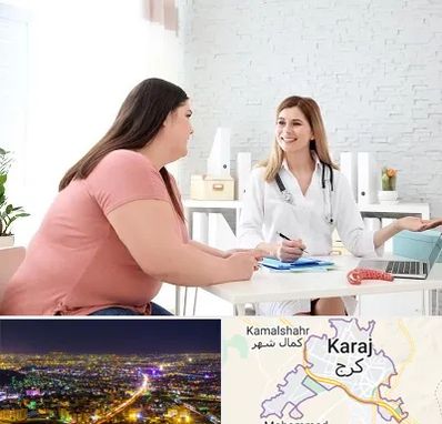 کلینیک لاغری در کرج
