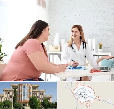 کلینیک لاغری در دهدشت