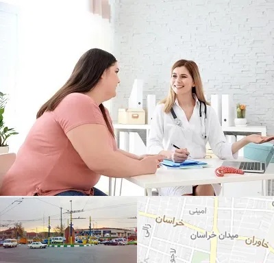 کلینیک لاغری در میدان خراسان