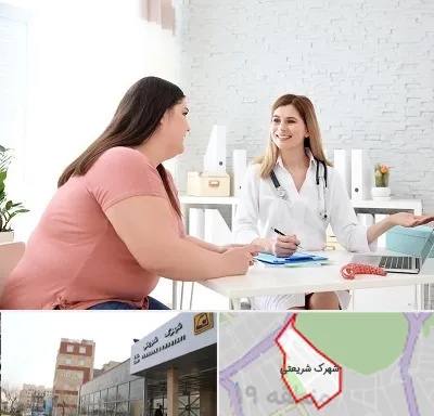 کلینیک لاغری در شهرک شریعتی