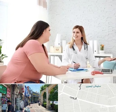 کلینیک لاغری در خیابان قزوین