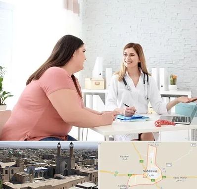 کلینیک لاغری در سبزوار
