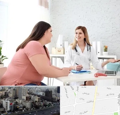 کلینیک لاغری در زرتشت