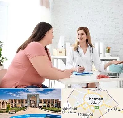 کلینیک لاغری در کرمان