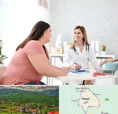 کلینیک لاغری در آمل