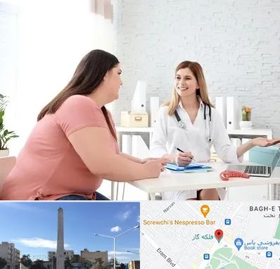 کلینیک لاغری در فلکه گاز شیراز