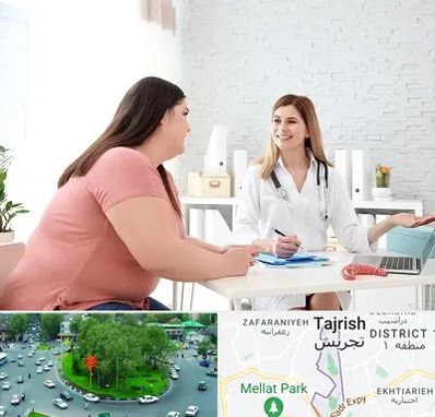 کلینیک لاغری در تجریش 