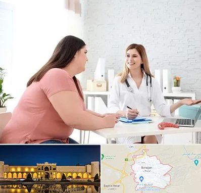 کلینیک لاغری در برازجان