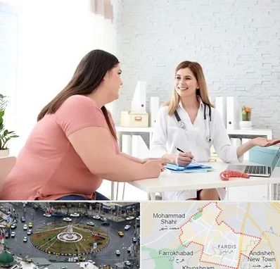 کلینیک لاغری در فردیس کرج 