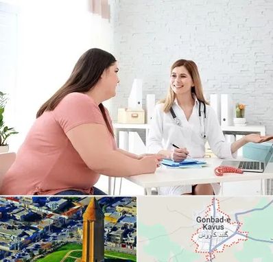 کلینیک لاغری در گنبد کاووس