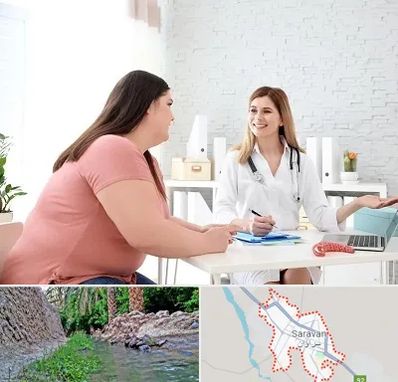 کلینیک لاغری در سراوان